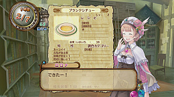 ꡼ No.219 | ֥ȥꥨץ꡼19ʤ쵤˥ץ쥤ȯ֥ͥ륱ϣѻΤפ˻ޤǤˤ򿶤֤äƤߤ