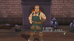 ꡼ No.220 | ֥ȥꥨץ꡼19ʤ쵤˥ץ쥤ȯ֥ͥ륱ϣѻΤפ˻ޤǤˤ򿶤֤äƤߤ