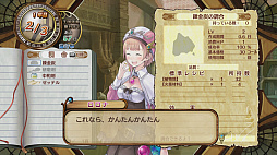 ꡼ No.221 | ֥ȥꥨץ꡼19ʤ쵤˥ץ쥤ȯ֥ͥ륱ϣѻΤפ˻ޤǤˤ򿶤֤äƤߤ