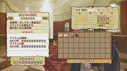 ꡼ No.222 | ֥ȥꥨץ꡼19ʤ쵤˥ץ쥤ȯ֥ͥ륱ϣѻΤפ˻ޤǤˤ򿶤֤äƤߤ