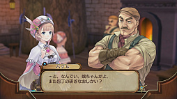 ꡼ No.227 | ֥ȥꥨץ꡼19ʤ쵤˥ץ쥤ȯ֥ͥ륱ϣѻΤפ˻ޤǤˤ򿶤֤äƤߤ