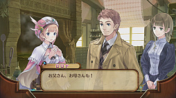 ꡼ No.230 | ֥ȥꥨץ꡼19ʤ쵤˥ץ쥤ȯ֥ͥ륱ϣѻΤפ˻ޤǤˤ򿶤֤äƤߤ