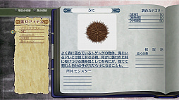 ꡼ No.232 | ֥ȥꥨץ꡼19ʤ쵤˥ץ쥤ȯ֥ͥ륱ϣѻΤפ˻ޤǤˤ򿶤֤äƤߤ