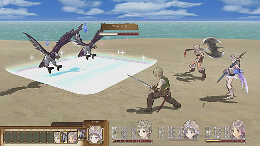 ꡼ No.241 | ֥ȥꥨץ꡼19ʤ쵤˥ץ쥤ȯ֥ͥ륱ϣѻΤפ˻ޤǤˤ򿶤֤äƤߤ