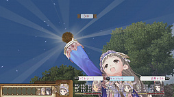 ꡼ No.243 | ֥ȥꥨץ꡼19ʤ쵤˥ץ쥤ȯ֥ͥ륱ϣѻΤפ˻ޤǤˤ򿶤֤äƤߤ