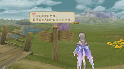 ꡼ No.244 | ֥ȥꥨץ꡼19ʤ쵤˥ץ쥤ȯ֥ͥ륱ϣѻΤפ˻ޤǤˤ򿶤֤äƤߤ