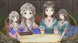 ꡼ No.251 | ֥ȥꥨץ꡼19ʤ쵤˥ץ쥤ȯ֥ͥ륱ϣѻΤפ˻ޤǤˤ򿶤֤äƤߤ