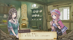 ꡼ No.253 | ֥ȥꥨץ꡼19ʤ쵤˥ץ쥤ȯ֥ͥ륱ϣѻΤפ˻ޤǤˤ򿶤֤äƤߤ