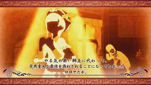 ꡼ No.259 | ֥ȥꥨץ꡼19ʤ쵤˥ץ쥤ȯ֥ͥ륱ϣѻΤפ˻ޤǤˤ򿶤֤äƤߤ