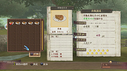 ꡼ No.262 | ֥ȥꥨץ꡼19ʤ쵤˥ץ쥤ȯ֥ͥ륱ϣѻΤפ˻ޤǤˤ򿶤֤äƤߤ