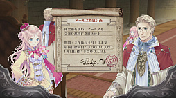 ꡼ No.263 | ֥ȥꥨץ꡼19ʤ쵤˥ץ쥤ȯ֥ͥ륱ϣѻΤפ˻ޤǤˤ򿶤֤äƤߤ