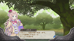 ꡼ No.266 | ֥ȥꥨץ꡼19ʤ쵤˥ץ쥤ȯ֥ͥ륱ϣѻΤפ˻ޤǤˤ򿶤֤äƤߤ