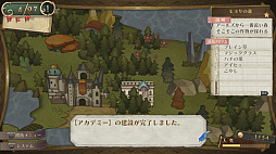 ꡼ No.268 | ֥ȥꥨץ꡼19ʤ쵤˥ץ쥤ȯ֥ͥ륱ϣѻΤפ˻ޤǤˤ򿶤֤äƤߤ