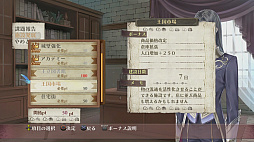 ꡼ No.269 | ֥ȥꥨץ꡼19ʤ쵤˥ץ쥤ȯ֥ͥ륱ϣѻΤפ˻ޤǤˤ򿶤֤äƤߤ