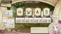 ꡼ No.272 | ֥ȥꥨץ꡼19ʤ쵤˥ץ쥤ȯ֥ͥ륱ϣѻΤפ˻ޤǤˤ򿶤֤äƤߤ