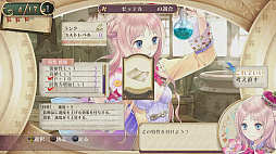 ꡼ No.273 | ֥ȥꥨץ꡼19ʤ쵤˥ץ쥤ȯ֥ͥ륱ϣѻΤפ˻ޤǤˤ򿶤֤äƤߤ