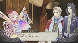 ꡼ No.274 | ֥ȥꥨץ꡼19ʤ쵤˥ץ쥤ȯ֥ͥ륱ϣѻΤפ˻ޤǤˤ򿶤֤äƤߤ