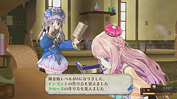 ꡼ No.276 | ֥ȥꥨץ꡼19ʤ쵤˥ץ쥤ȯ֥ͥ륱ϣѻΤפ˻ޤǤˤ򿶤֤äƤߤ