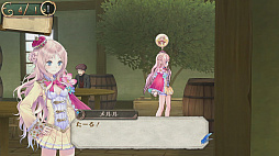 ꡼ No.279 | ֥ȥꥨץ꡼19ʤ쵤˥ץ쥤ȯ֥ͥ륱ϣѻΤפ˻ޤǤˤ򿶤֤äƤߤ