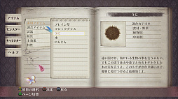 ꡼ No.280 | ֥ȥꥨץ꡼19ʤ쵤˥ץ쥤ȯ֥ͥ륱ϣѻΤפ˻ޤǤˤ򿶤֤äƤߤ