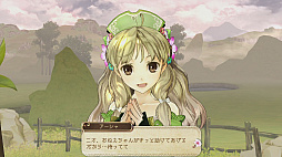 ꡼ No.282 | ֥ȥꥨץ꡼19ʤ쵤˥ץ쥤ȯ֥ͥ륱ϣѻΤפ˻ޤǤˤ򿶤֤äƤߤ