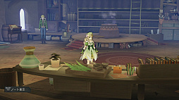 ꡼ No.286 | ֥ȥꥨץ꡼19ʤ쵤˥ץ쥤ȯ֥ͥ륱ϣѻΤפ˻ޤǤˤ򿶤֤äƤߤ