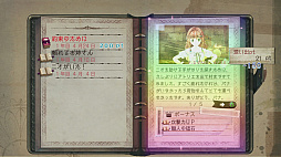 ꡼ No.290 | ֥ȥꥨץ꡼19ʤ쵤˥ץ쥤ȯ֥ͥ륱ϣѻΤפ˻ޤǤˤ򿶤֤äƤߤ