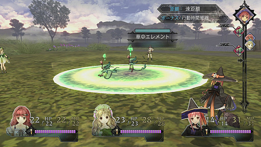 ꡼ No.291 | ֥ȥꥨץ꡼19ʤ쵤˥ץ쥤ȯ֥ͥ륱ϣѻΤפ˻ޤǤˤ򿶤֤äƤߤ