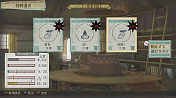 ꡼ No.294 | ֥ȥꥨץ꡼19ʤ쵤˥ץ쥤ȯ֥ͥ륱ϣѻΤפ˻ޤǤˤ򿶤֤äƤߤ