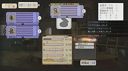 ꡼ No.295 | ֥ȥꥨץ꡼19ʤ쵤˥ץ쥤ȯ֥ͥ륱ϣѻΤפ˻ޤǤˤ򿶤֤äƤߤ