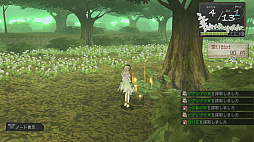 ꡼ No.297 | ֥ȥꥨץ꡼19ʤ쵤˥ץ쥤ȯ֥ͥ륱ϣѻΤפ˻ޤǤˤ򿶤֤äƤߤ