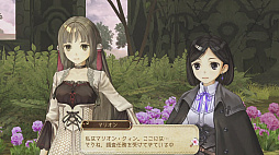 ꡼ No.300 | ֥ȥꥨץ꡼19ʤ쵤˥ץ쥤ȯ֥ͥ륱ϣѻΤפ˻ޤǤˤ򿶤֤äƤߤ