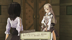 ꡼ No.309 | ֥ȥꥨץ꡼19ʤ쵤˥ץ쥤ȯ֥ͥ륱ϣѻΤפ˻ޤǤˤ򿶤֤äƤߤ