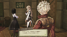 ꡼ No.311 | ֥ȥꥨץ꡼19ʤ쵤˥ץ쥤ȯ֥ͥ륱ϣѻΤפ˻ޤǤˤ򿶤֤äƤߤ