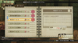 ꡼ No.315 | ֥ȥꥨץ꡼19ʤ쵤˥ץ쥤ȯ֥ͥ륱ϣѻΤפ˻ޤǤˤ򿶤֤äƤߤ