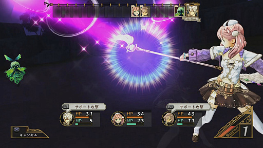 ꡼ No.316 | ֥ȥꥨץ꡼19ʤ쵤˥ץ쥤ȯ֥ͥ륱ϣѻΤפ˻ޤǤˤ򿶤֤äƤߤ