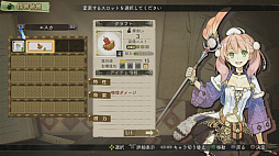 ꡼ No.320 | ֥ȥꥨץ꡼19ʤ쵤˥ץ쥤ȯ֥ͥ륱ϣѻΤפ˻ޤǤˤ򿶤֤äƤߤ