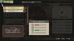 ꡼ No.325 | ֥ȥꥨץ꡼19ʤ쵤˥ץ쥤ȯ֥ͥ륱ϣѻΤפ˻ޤǤˤ򿶤֤äƤߤ