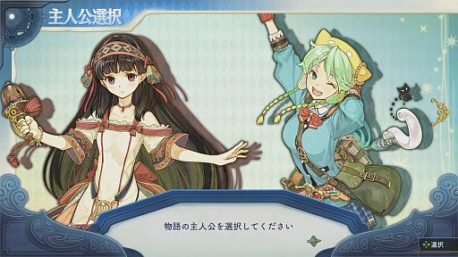 ꡼ No.333 | ֥ȥꥨץ꡼19ʤ쵤˥ץ쥤ȯ֥ͥ륱ϣѻΤפ˻ޤǤˤ򿶤֤äƤߤ