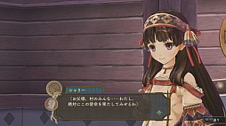 ꡼ No.334 | ֥ȥꥨץ꡼19ʤ쵤˥ץ쥤ȯ֥ͥ륱ϣѻΤפ˻ޤǤˤ򿶤֤äƤߤ