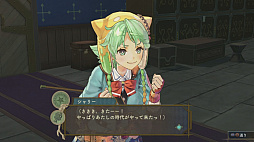 ꡼ No.335 | ֥ȥꥨץ꡼19ʤ쵤˥ץ쥤ȯ֥ͥ륱ϣѻΤפ˻ޤǤˤ򿶤֤äƤߤ