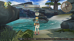 ꡼ No.336 | ֥ȥꥨץ꡼19ʤ쵤˥ץ쥤ȯ֥ͥ륱ϣѻΤפ˻ޤǤˤ򿶤֤äƤߤ