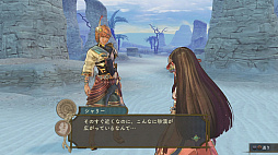 ꡼ No.337 | ֥ȥꥨץ꡼19ʤ쵤˥ץ쥤ȯ֥ͥ륱ϣѻΤפ˻ޤǤˤ򿶤֤äƤߤ