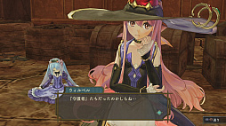 ꡼ No.340 | ֥ȥꥨץ꡼19ʤ쵤˥ץ쥤ȯ֥ͥ륱ϣѻΤפ˻ޤǤˤ򿶤֤äƤߤ