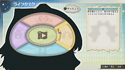 ꡼ No.341 | ֥ȥꥨץ꡼19ʤ쵤˥ץ쥤ȯ֥ͥ륱ϣѻΤפ˻ޤǤˤ򿶤֤äƤߤ