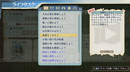 ꡼ No.342 | ֥ȥꥨץ꡼19ʤ쵤˥ץ쥤ȯ֥ͥ륱ϣѻΤפ˻ޤǤˤ򿶤֤äƤߤ