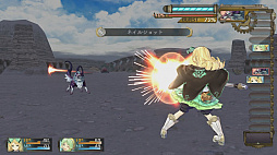 ꡼ No.345 | ֥ȥꥨץ꡼19ʤ쵤˥ץ쥤ȯ֥ͥ륱ϣѻΤפ˻ޤǤˤ򿶤֤äƤߤ