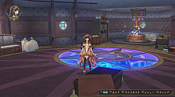 ꡼ No.349 | ֥ȥꥨץ꡼19ʤ쵤˥ץ쥤ȯ֥ͥ륱ϣѻΤפ˻ޤǤˤ򿶤֤äƤߤ