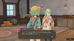 ꡼ No.350 | ֥ȥꥨץ꡼19ʤ쵤˥ץ쥤ȯ֥ͥ륱ϣѻΤפ˻ޤǤˤ򿶤֤äƤߤ