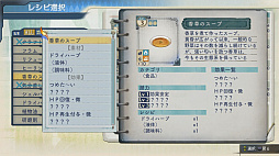 ꡼ No.351 | ֥ȥꥨץ꡼19ʤ쵤˥ץ쥤ȯ֥ͥ륱ϣѻΤפ˻ޤǤˤ򿶤֤äƤߤ